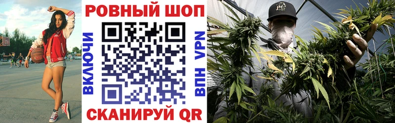 Купить наркотики сайты Урус-Мартан А ПВП ГАШ МАРИХУАНА АМФ Кокаин