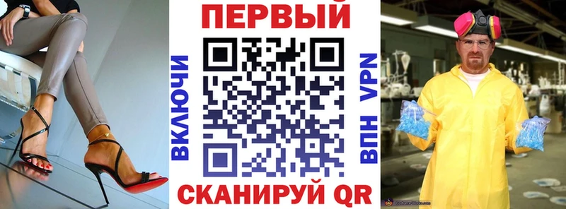 где купить наркотик  Урус-Мартан  Amphetamine Premium 