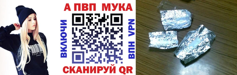 Alfa_PVP крисы CK  Урус-Мартан 