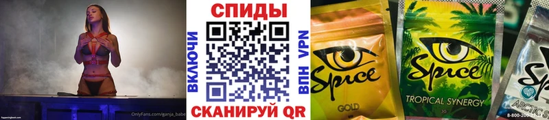 Бутират оксибутират Урус-Мартан