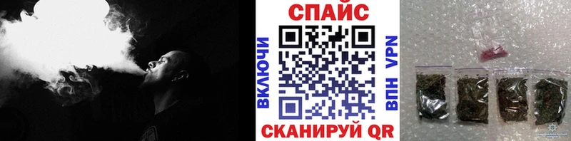 наркошоп  Урус-Мартан  кракен маркетплейс  Бутират бутик 