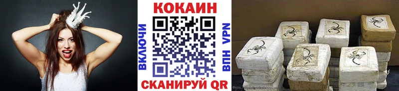 где найти   Урус-Мартан  shop клад  Кокаин Columbia 