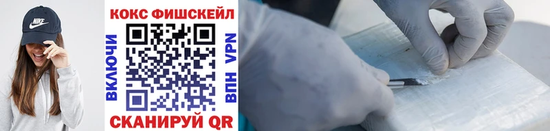 Cocaine Columbia Урус-Мартан