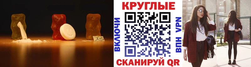 Ecstasy MDMA Урус-Мартан