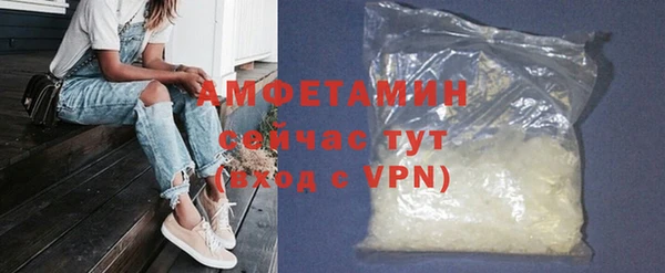 марихуана Новокубанск