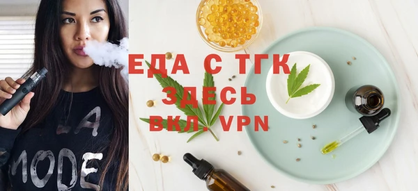 МДМА Новодвинск