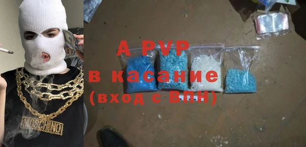 МДМА Новодвинск