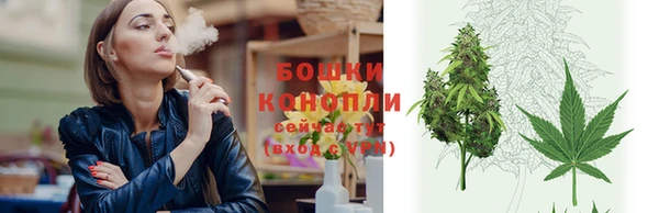МДМА Новодвинск