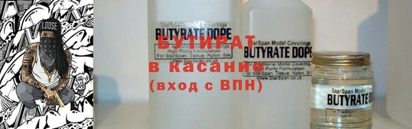 марихуана Новокубанск