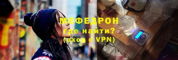 МДМА Новодвинск