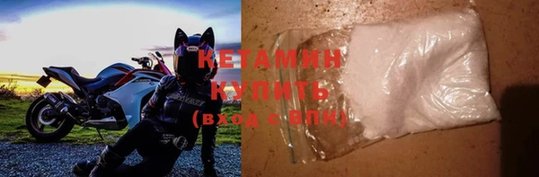 МДМА Новодвинск