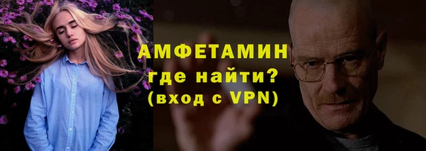 синтетический гашиш Белая Калитва