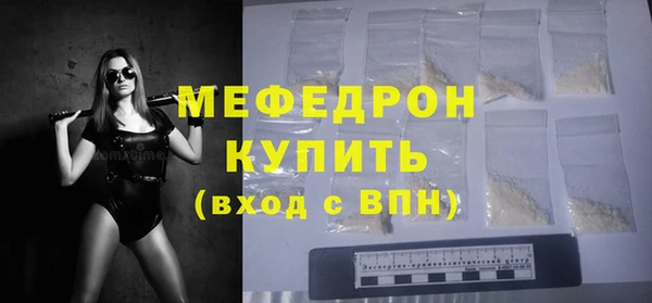 марихуана Новокубанск