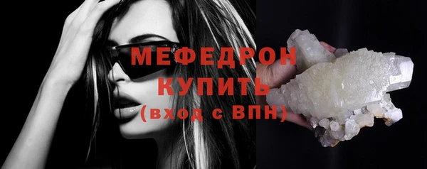 МДМА Новодвинск