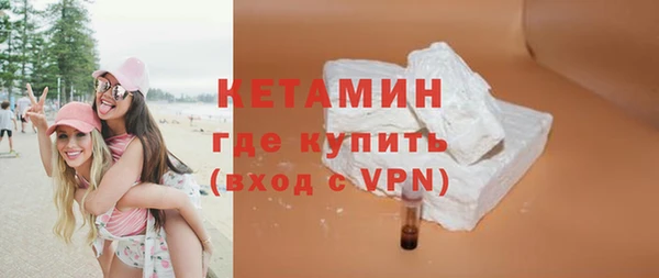 марихуана Новокубанск