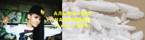 МДМА Новодвинск