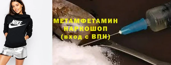 марихуана Новокубанск