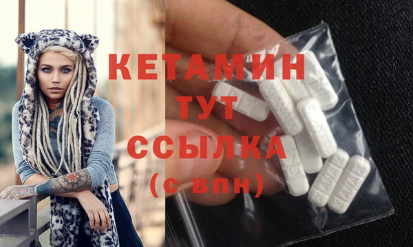 марихуана Новокубанск
