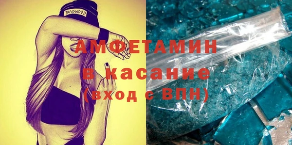 МДМА Новодвинск