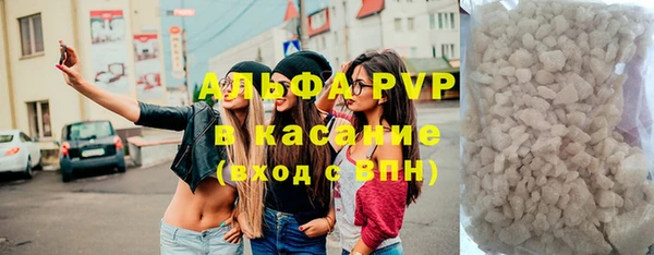 МДМА Новодвинск